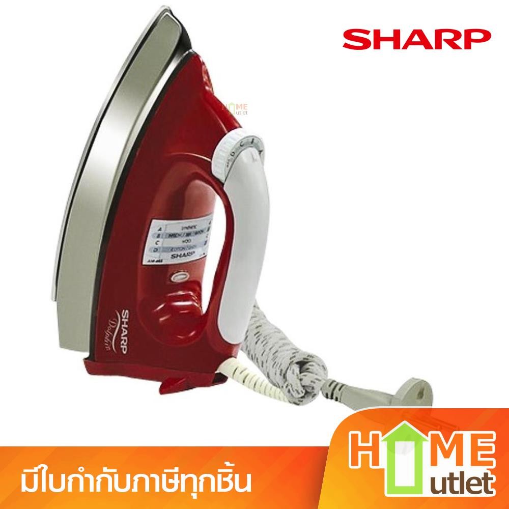 SHA-AM465T.R;EntityID=1;PriceType=M