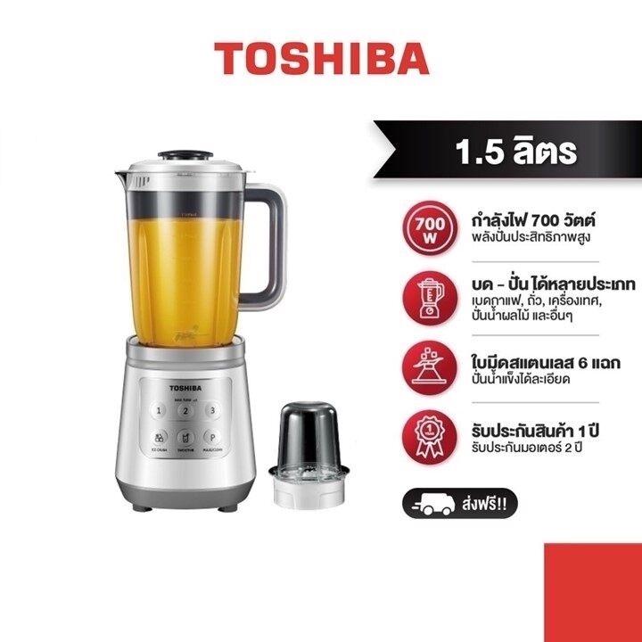 BL-T70