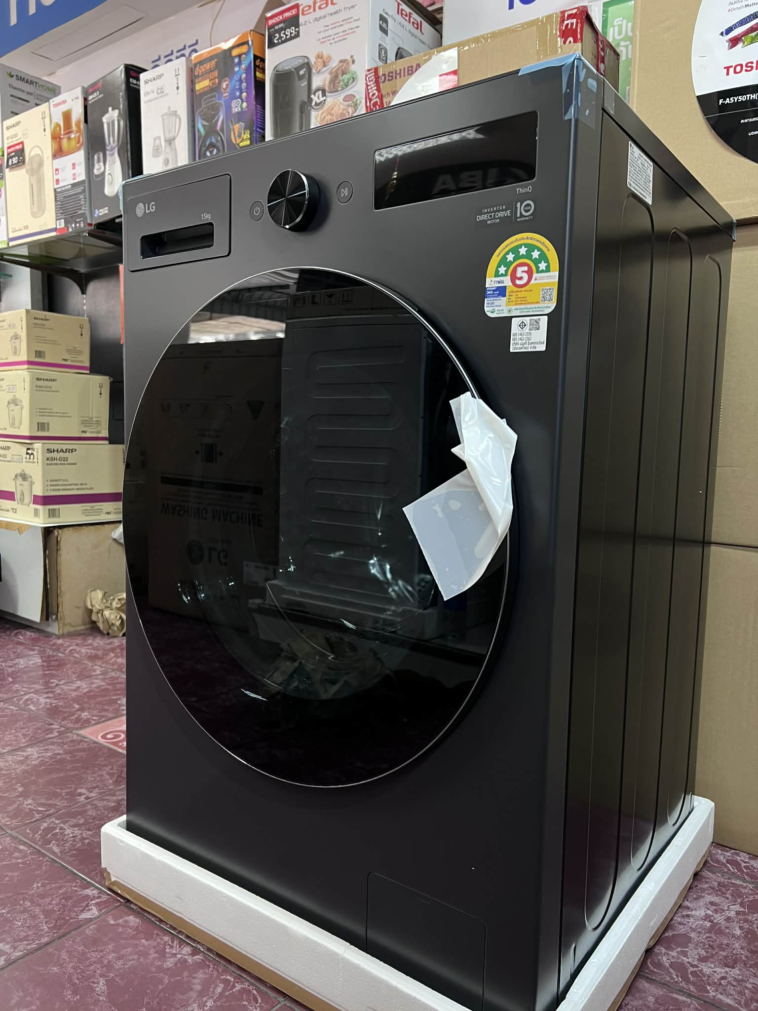 inbound1999980789395714991