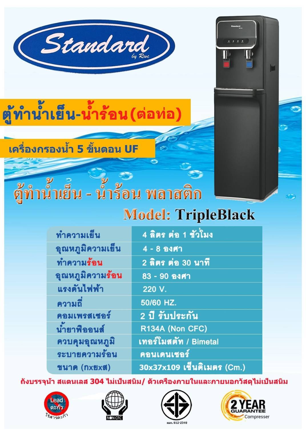 881700_0