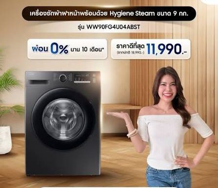 90FG4U04.1