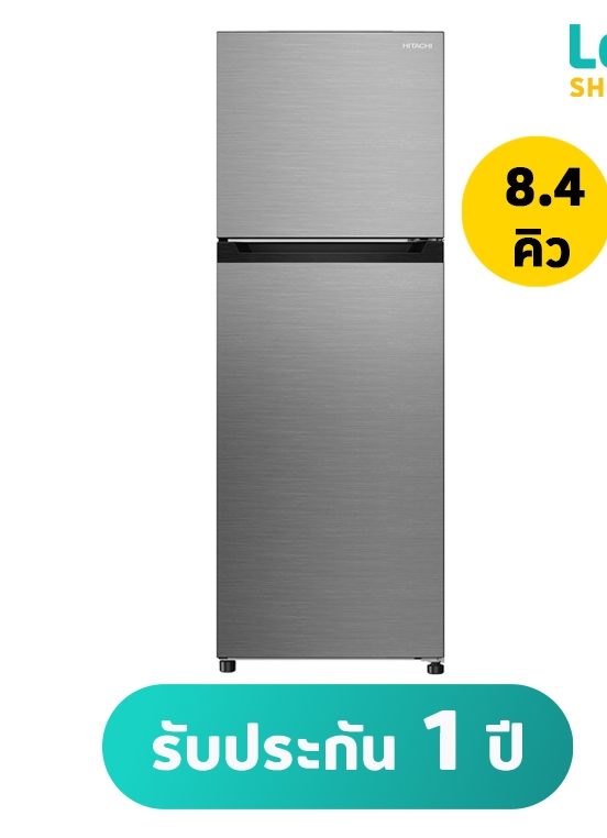 HRTN5255MPSVTH.3