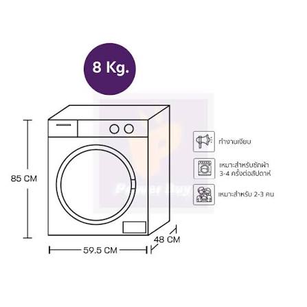 WA-80FG3M05.3